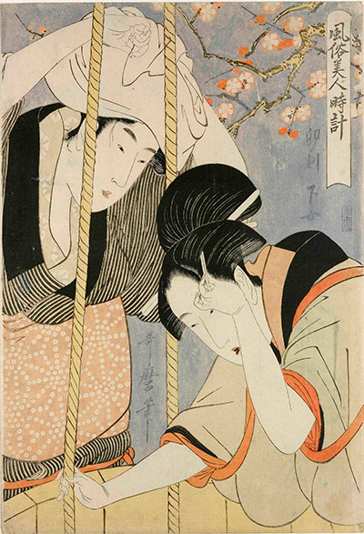 Kitagawa Utamaro: Hour of the Hare: Servant Women by Kitagawa Utamaro