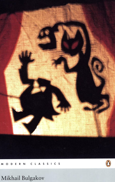 10 best: Devils: The Master and Margherita