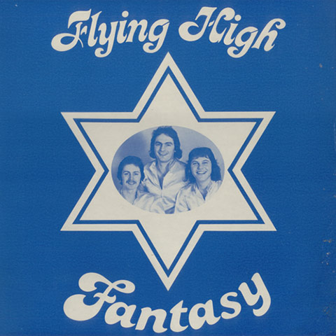 Working man's soul: Fantasy record sleeve