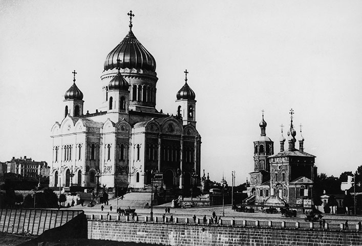 Moscow: Moscow Cathedral