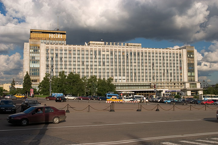 Moscow: Rossiya Hotel Exterior Moscow