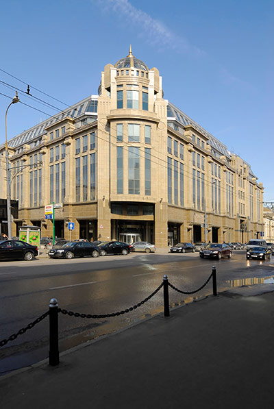 Moscow: The famous Moskow army supermarket Voentorg