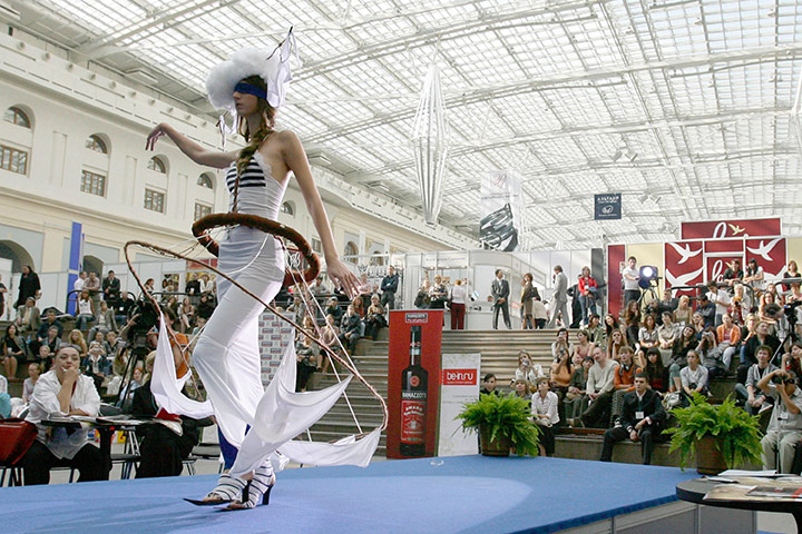 Moscow: Gostiny Dvor Center Moscow