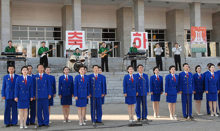 North Korea conference: A choir performs to commemorate the Worker's Party of Korea meeting