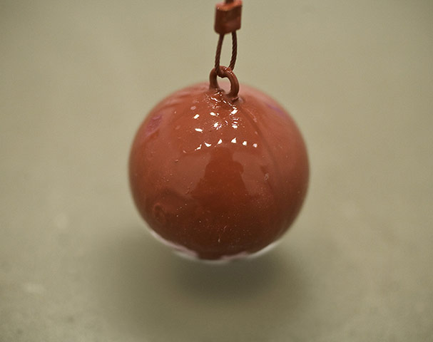 Exhibitionist 0409: Caroline Bergvall