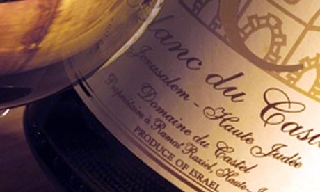 Domaine du Castel wine from Israel 