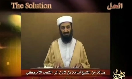 Osama in Laden 007 jpg. Osama bin Laden