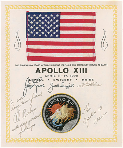 Space auction: Space auction 7