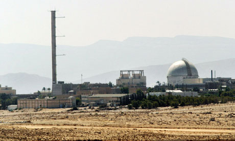 The Dimona nuclear power plant