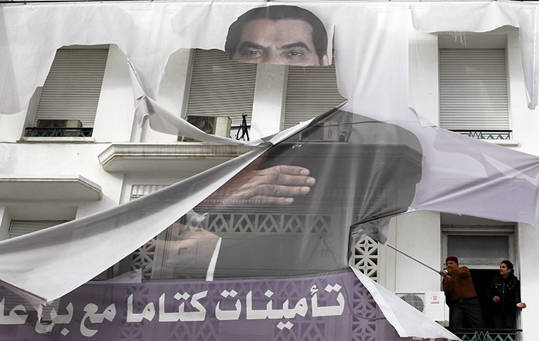 Tunisia: a banner with a photo of former President Ben Ali