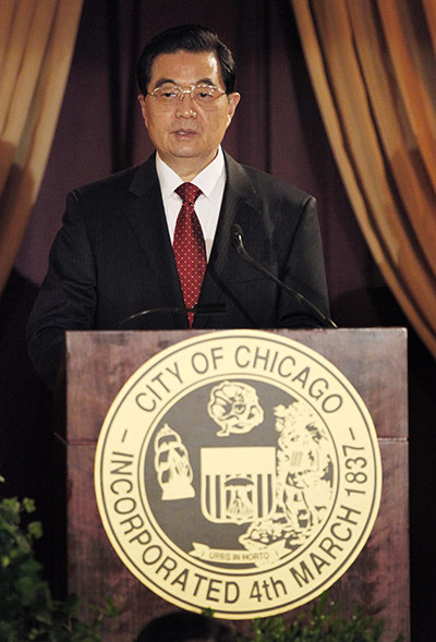 Hu Jintao: China's President Hu Jintao delivers a speech during a dinner in his honor