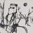 Australian Season: Sidney Nolan, Kelly, 1954