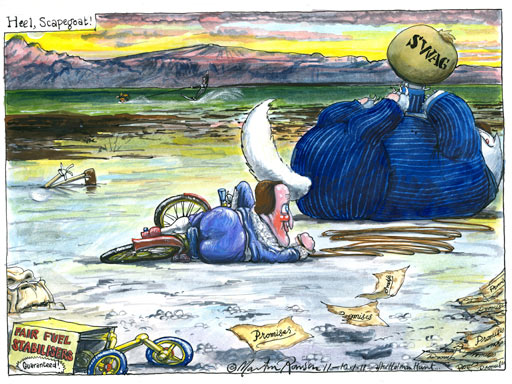 Steve Bell on David Cameron's relationship with the banking sector