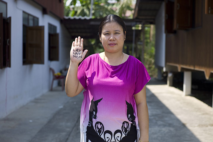 Burma political prisoners: Eai Shwe Sin Nyunt