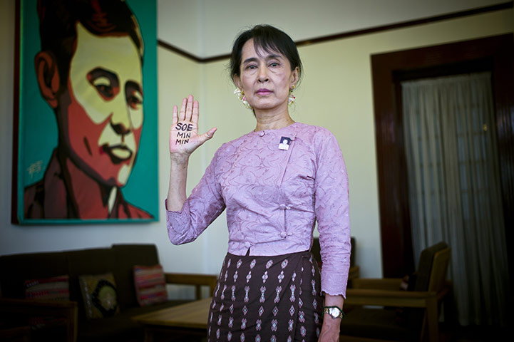 Burma political prisoners: Aung San Suu Kyi