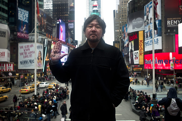 Burma political prisoners: Thet Hmu