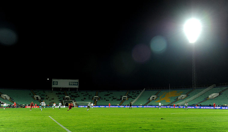 Euro 2012 Qualifiers: Lots of empty seats at the Bulgaria v Wales match