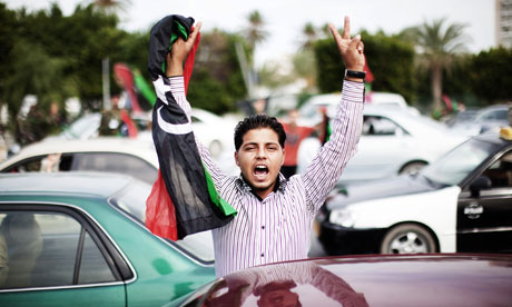 Libyan Youth