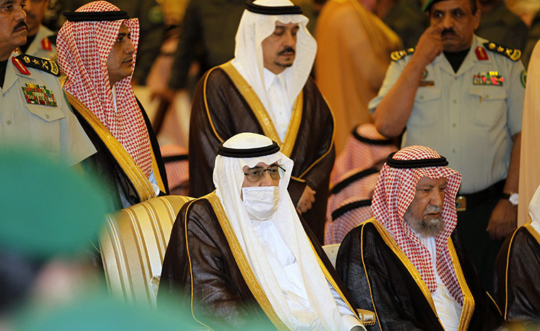 Saudi Prince's funeral : Saudi Prince's funeral 