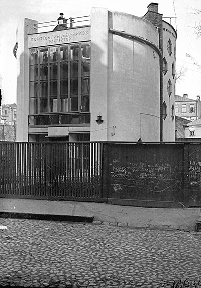 Soviet Art & Architecture: Melnikov House designed by Konstantin Melnikov at the Royal Academy