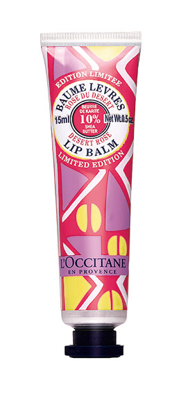 The lust list: Shea butter lip balm