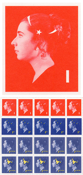 exhibitionist0810: Didem Ozbek