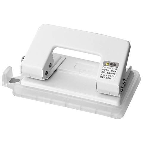 Fancy stationery: Muji hole punch