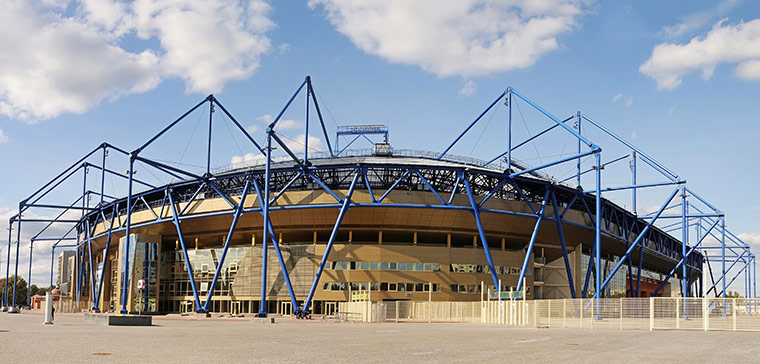 Euro 2012 venues: Metalist Stadium in Kharkiv