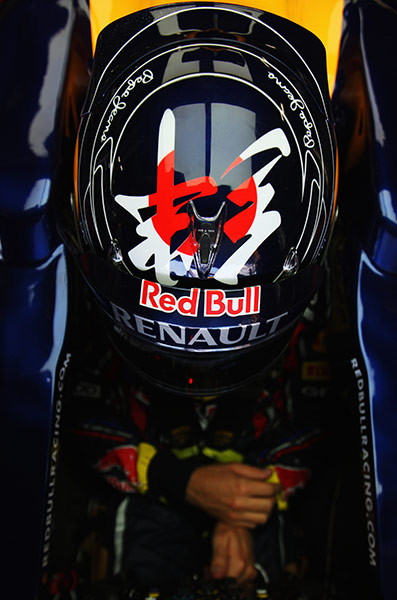 Best of the week in Sport: Sebastian Vettel wears a helmet with a Bond of Friendship motif
