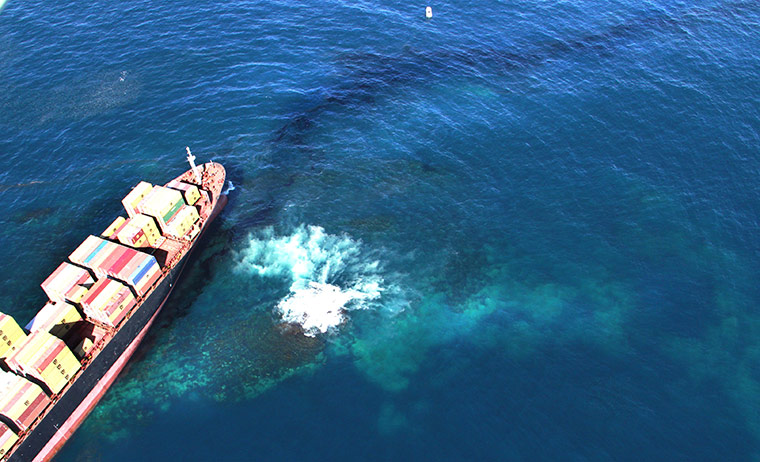New Zealand oil spill: The Liberian cargo ship, MV Rena
