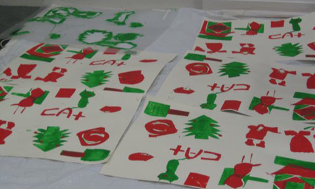 Guardian Big Draw : Education Centre - Big Draw, 8 October, 2011