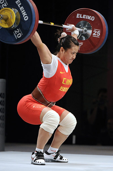 Weightlifting faces: China's Xiaofang Ouyang - the 63 kg women's weight class