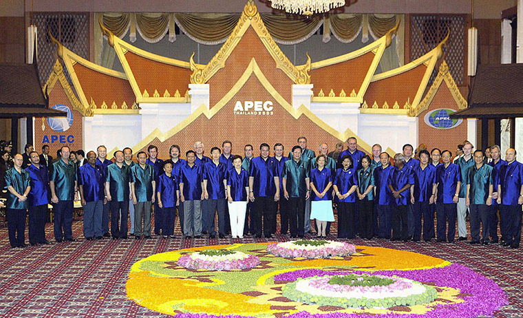 APEC Summit: 17 October 2003: APEC foreign and trade ministers in Bangkok