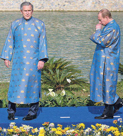 Apec fashion: Apec fashion: Vietnam 2006