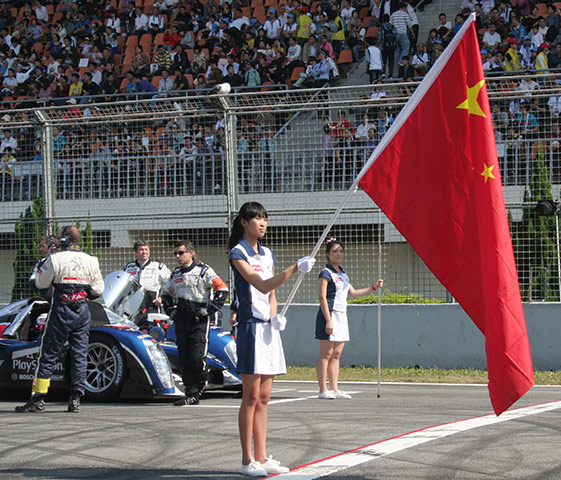 ILMC : Peugeot head the grid at the start of the Chinese round of the ILMC