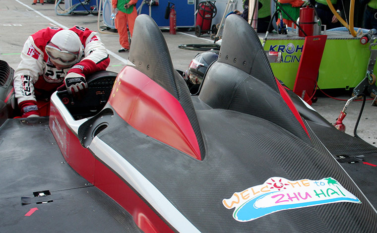 ILMC : 'Welcome to Zhuhai' proclaims the Chinese-entered Formula Le Mans Oreca