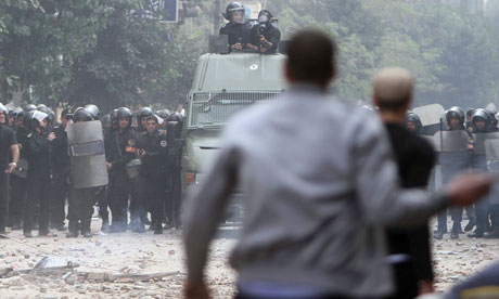 Guardian Image of Egypt Uprising