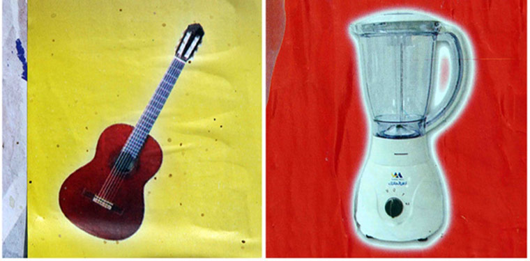 Egyptian election symbols: Egyptian election symbols