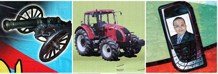 Egyptian election symbols: Egyptian election symbols