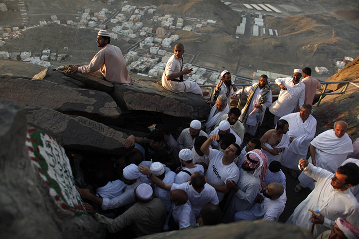 Hajj: Mount al-Noor