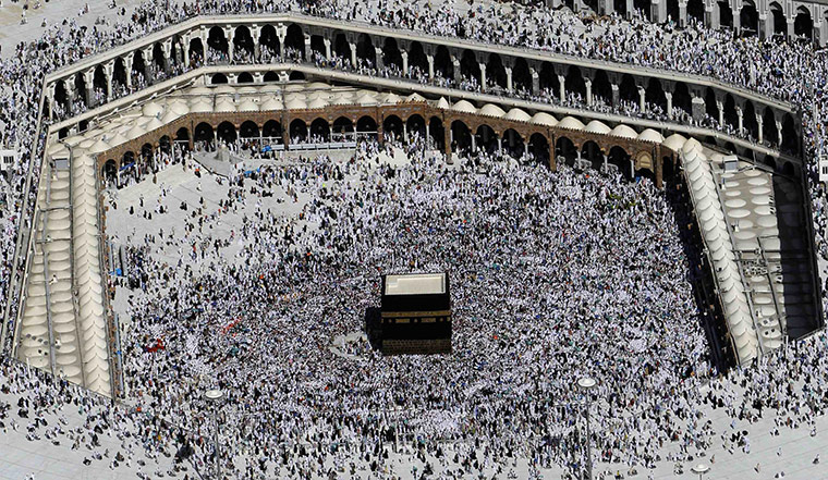 Eid al-Adha: Grand Mosque in Mecca