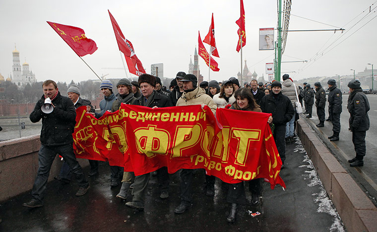 Moscow protests: Protesters holding a red banner