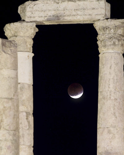 Lunar Eclipse: Total lunar eclipse