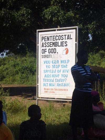 Katine project: on flickr