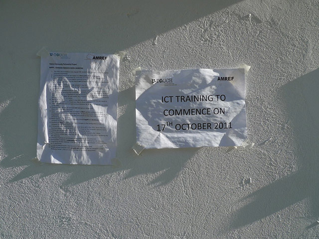 Katine project: on flickr