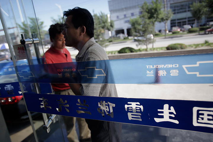 Year in review: Business: Chevrolet dealership in Beijing