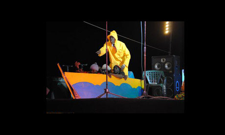 Dakar Social Forum:  World Social Forum in Dakar