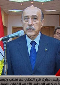 Egypt's vice president Suleiman makes the announcement that Hosni Mubarak has stepped down