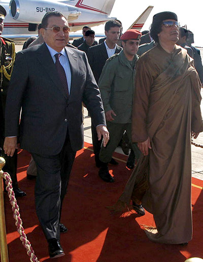 Mubarak Life and Times: President Mubarak: biography in pictures