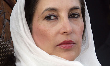 Benazir Bhutto Musharraf